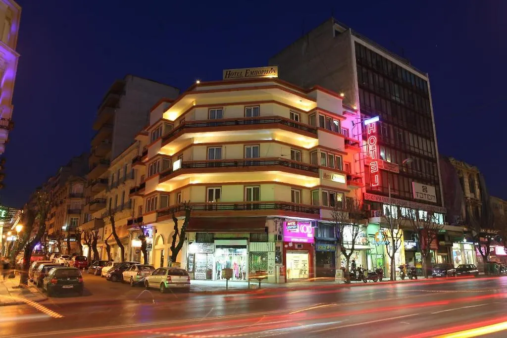 Emporikon Hotel Thessaloniki Greece